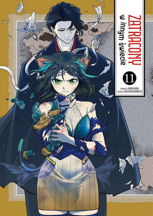 okładka Zatracony w innym świecie. Tom 11 książka | Hiroshi Noda, Takahiro Wakamatsu