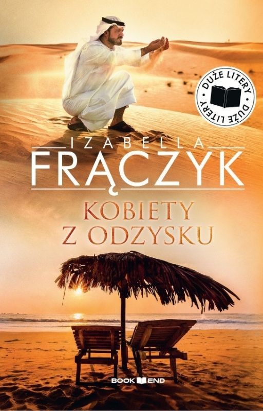 okładka Kobiety z odzysku, Tom 1. Duże litery książka | Izabella Frączyk