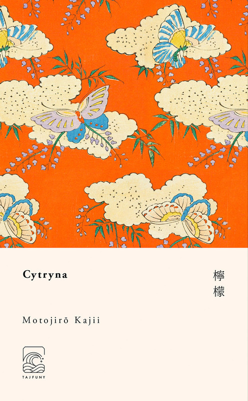 okładka Cytryna ebook | epub, mobi | Motojiro Kajii