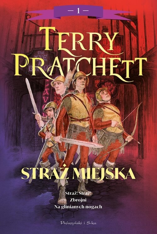 okładka Straż Miejska. Tom 1 (barwione brzegi) książka | Terry Pratchett