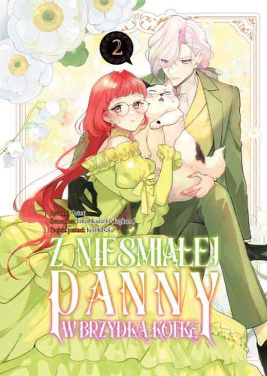 okładka Z nieśmiałej panny w brzydką kotkę. Tom 2 książka | Ema Okadachi, Ootori