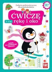 okładka Ćwiczę rękę i oko. Zadania grafomotoryczne.. książka | Praca Zbiorowa
