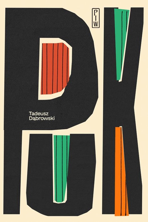 okładka PUK książka | Tadeusz Dąbrowski