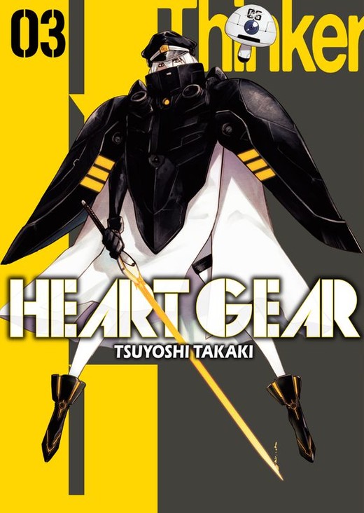 okładka Heart Gear. Tom 3 książka | Tsuyoshi Takaki