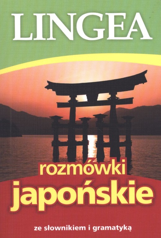 okładka Rozmówki japońskie wyd. 2 książka | Opracowanie zbiorowe