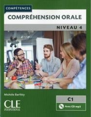 okładka Communiquer a l'ecrit C1 podręcznik +CD książka | Guy Capelle