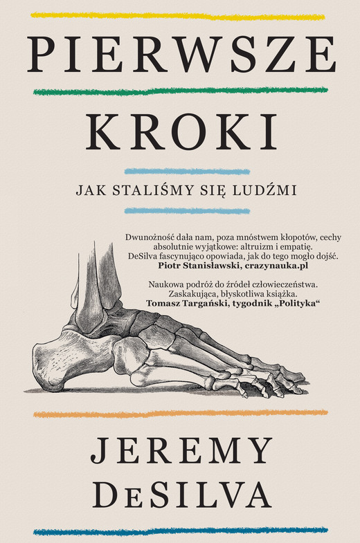 okładka Pierwsze kroki. Jak staliśmy się ludźmi ebook | epub, mobi | Jeremy DeSilva