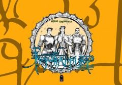 okładka Rycerz w tygrysiej skórze książka | David Matchavariani