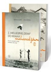 okładka Pakiet: Z nieludzkiej ziemi do krainy maharadżów książka | Anna Płońska, Kujawa Wojciech