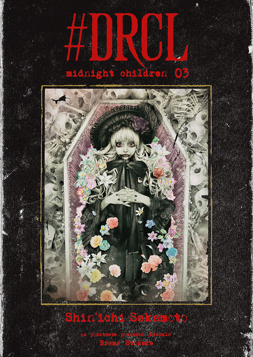 okładka #DRCL Midnight Children. Tom 3 książka | Shin'ichi Sakamoto