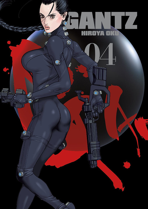 okładka Gantz. Tom 4 książka | Hiroya Oku