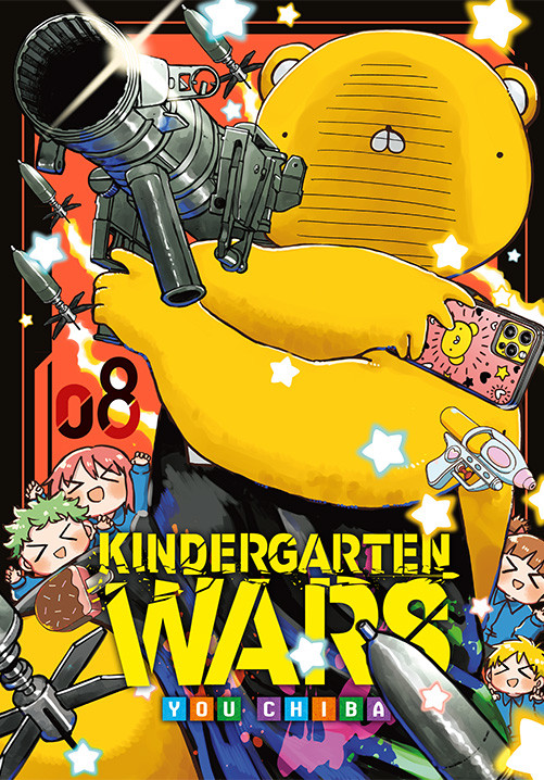 okładka Kindergarten Wars. Tom 8 książka | You Chiba
