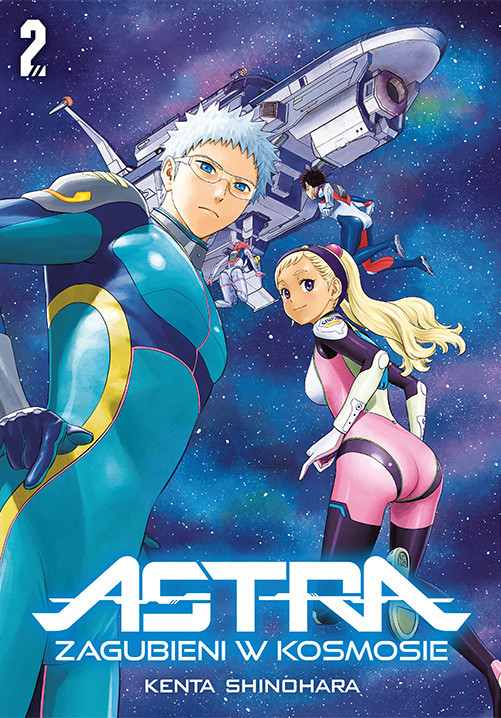 okładka ASTRA. Zagubieni w kosmosie. Tom 2 książka | Kenta Shinohara