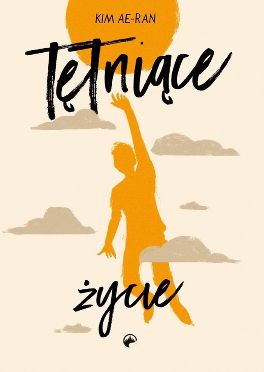 okładka Tętniące życie ebook | epub, mobi | Ae-ran Kim