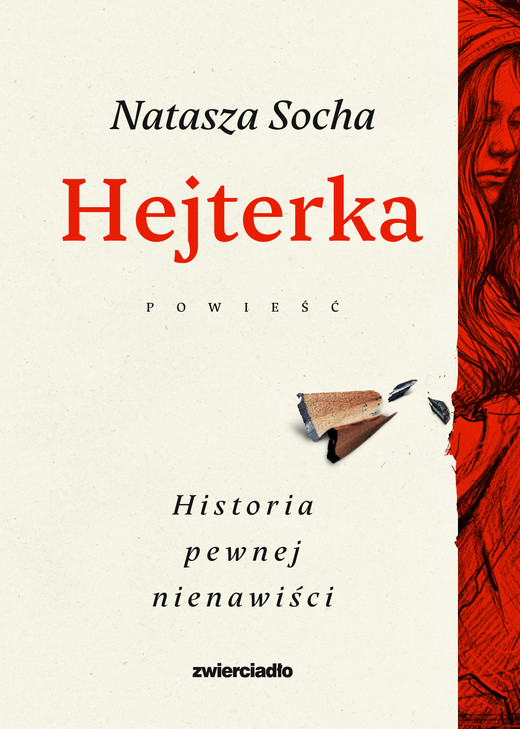 okładka Hejterka. Historia pewnej nienawiści ebook | epub, mobi | Natasza Socha