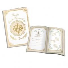 okładka Książeczka A5 Pamiątka Komunijna. Ornament książka