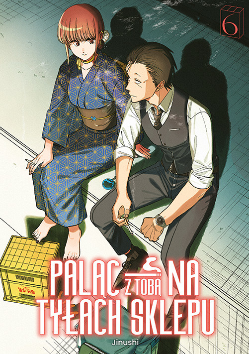 okładka Paląc z tobą na tyłach sklepu. Tom 6 książka | Jinushi