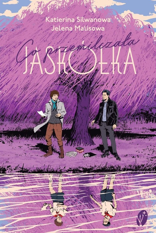 okładka Co przemilczała "Jaskółka" książka | Jelena Malisowa, Katierina Silwanowa