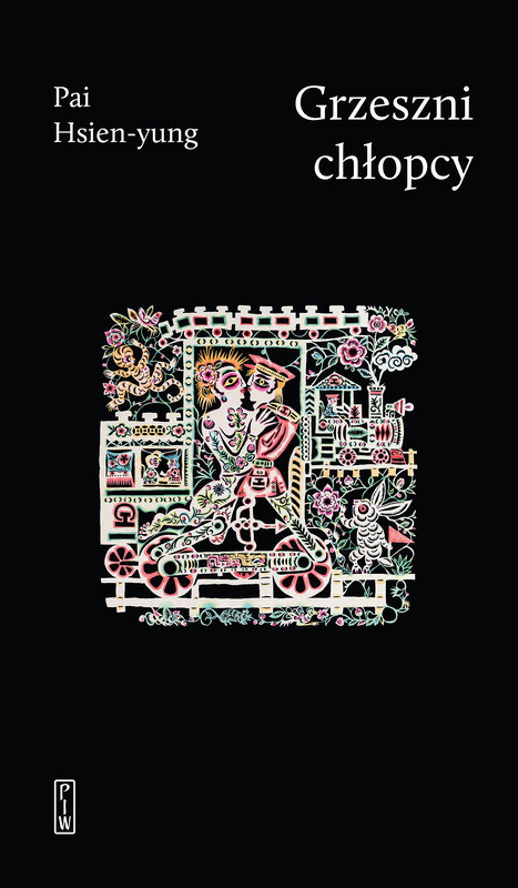 okładka Grzeszni chłopcy ebook | epub, mobi | Hsien-yung Pai