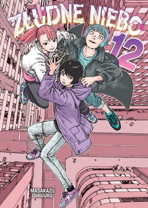 okładka Złudne Niebo. Tom 12 książka | Masakazu Ishiguro