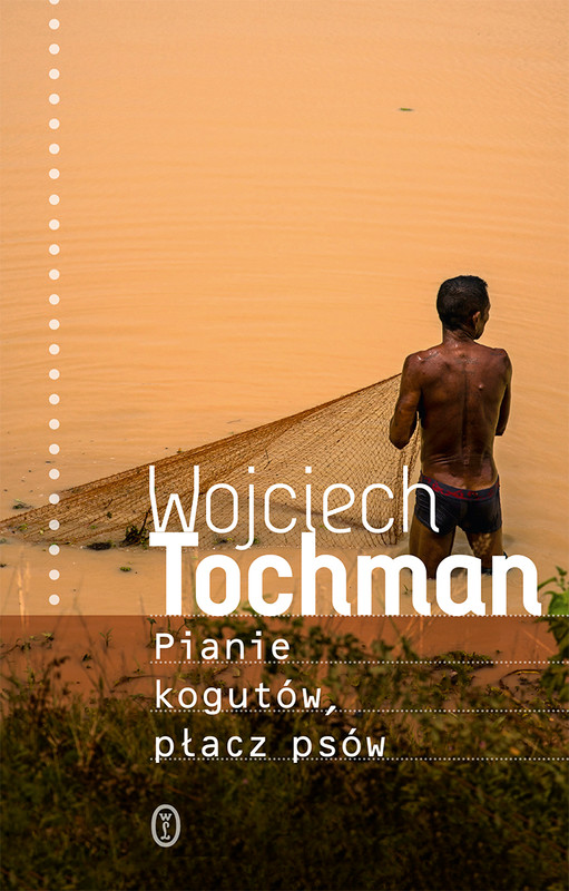 okładka Pianie kogutów, płacz psów ebook | epub, mobi | Wojciech Tochman