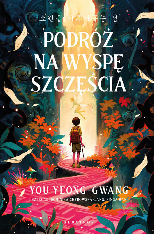 okładka PODRÓŻ NA WYSPĘ SZCZĘŚCIA ebook | epub, mobi | Yoa Yeong-Gwang