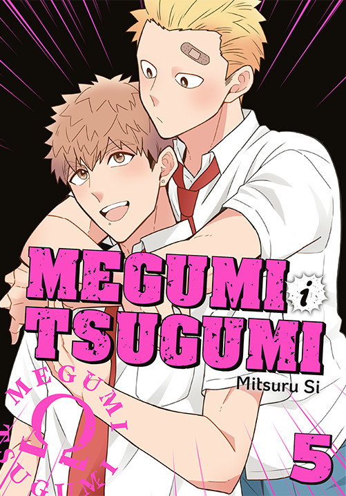 okładka Megumi i Tsugumi. Tom 5 książka | Mitsuru Si