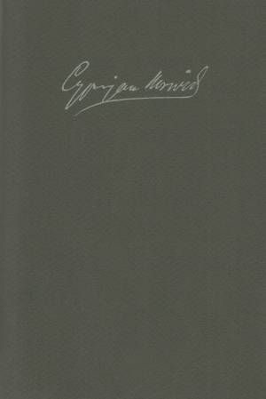 okładka Dzieła wszystkie IV. Poematy 2 książka | Cyprian Kamil Norwid