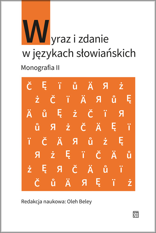 okładka Wyraz i zdanie w językach słowiańskich. Monografia II książka | Beley Olehred.