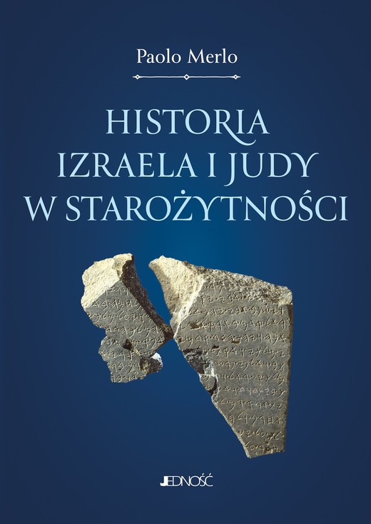 okładka Historia Izraela i Judy w starożytności książka | Merlo Paolo