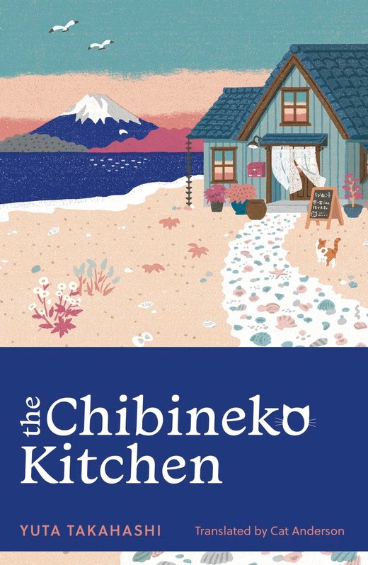 okładka The Chibineko Kitchen książka | Takahashi Yuta