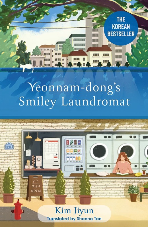 okładka Yeonnam-dong's Smiley Laundromat książka | Kim Jiyun