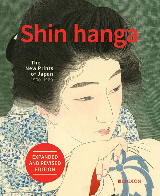okładka Shin hanga. The New Prints of Japan 1900-1960 książka | Chris Uhlenbeck