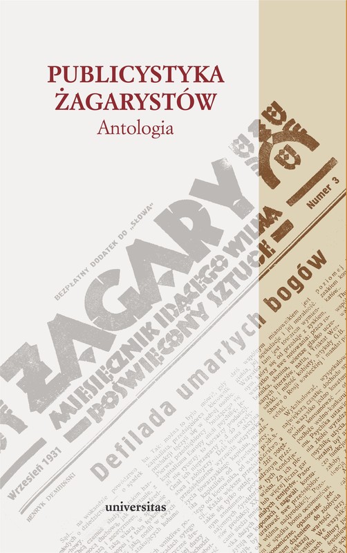 okładka Publicystyka żagarystów. Antologia ebook | epub, mobi, pdf | Krzysztof Zajas, Tadeusz Bujnicki, Michał Zając