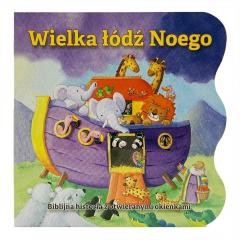 okładka Wielka łódź Noego. Biblijna historia książka | Gill Guile