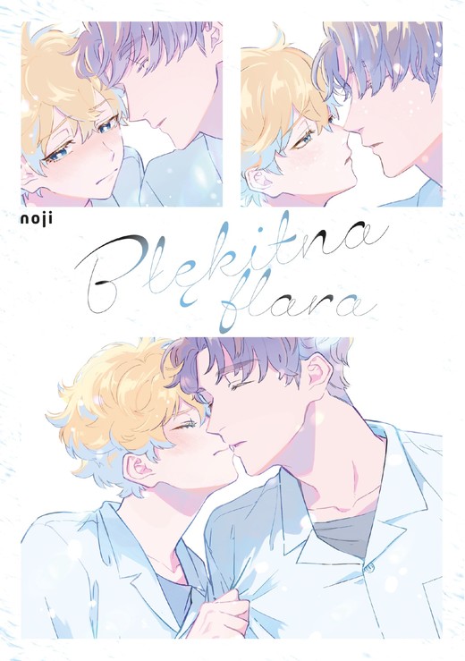 okładka Błękitna flara książka | Noji