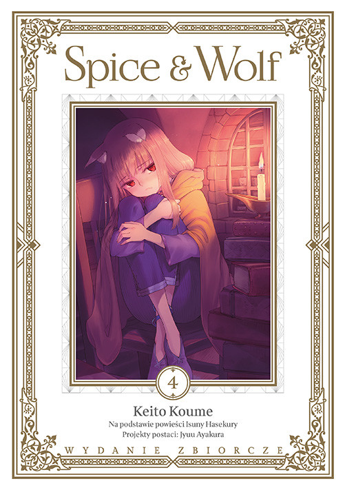 okładka Spice and Wolf. Tom 4 książka | Ayakura Juu