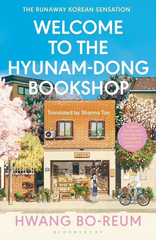 okładka Welcome to the Hyunam-dong Bookshop książka | Hwang Bo-reum