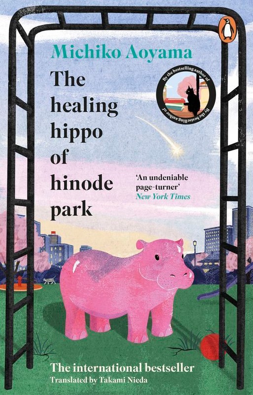okładka The Healing Hippo Of Hinode Park książka | Michiko Aoyama
