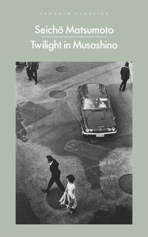 okładka Twilight in Musashino książka | Seicho Matsumoto