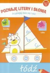 okładka Przyklejaj, baw się i ucz. Poznaję literki i słowa książka | Praca Zbiorowa