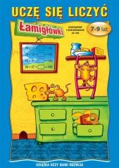 okładka Uczę się liczyć. Łamigłówki. 7-9 lat. Dodawanie.. książka | Beata Guzowska