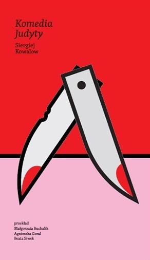 okładka Komedia Judyty książka | Siergiej Kowalow