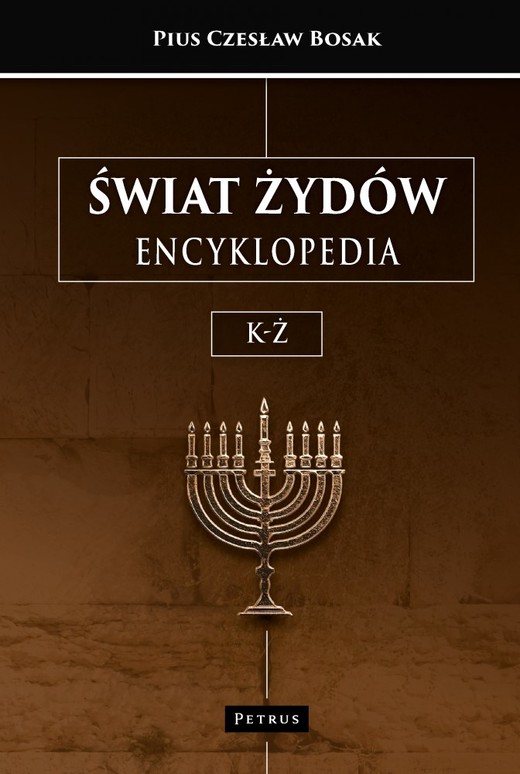 okładka Świat Żydów. Encyklopedia. Tom 2 książka