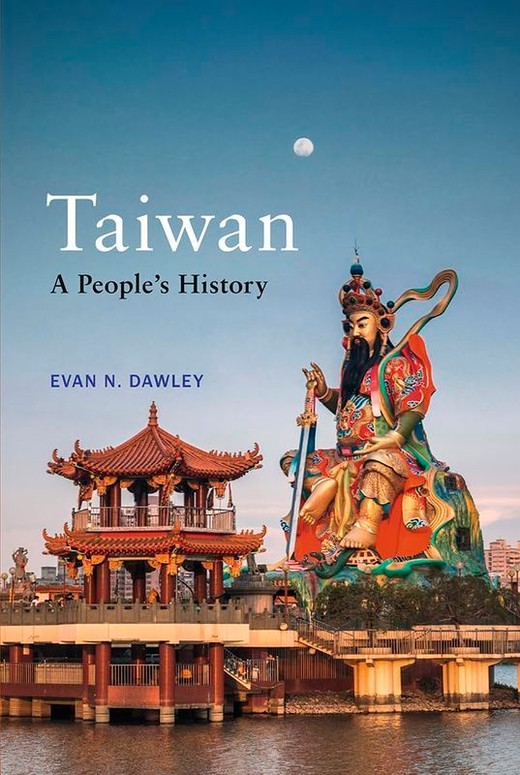 okładka Taiwan. A People's History książka | Evan N.Dawley