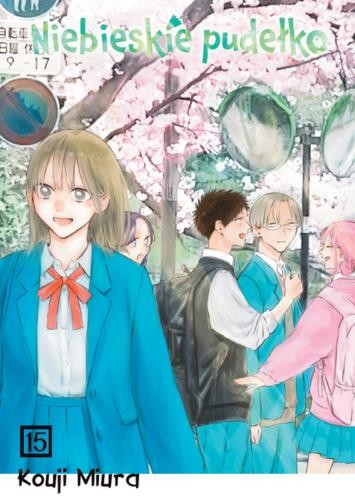 okładka Niebieskie pudełko. Tom 15 książka | Miura Kouji