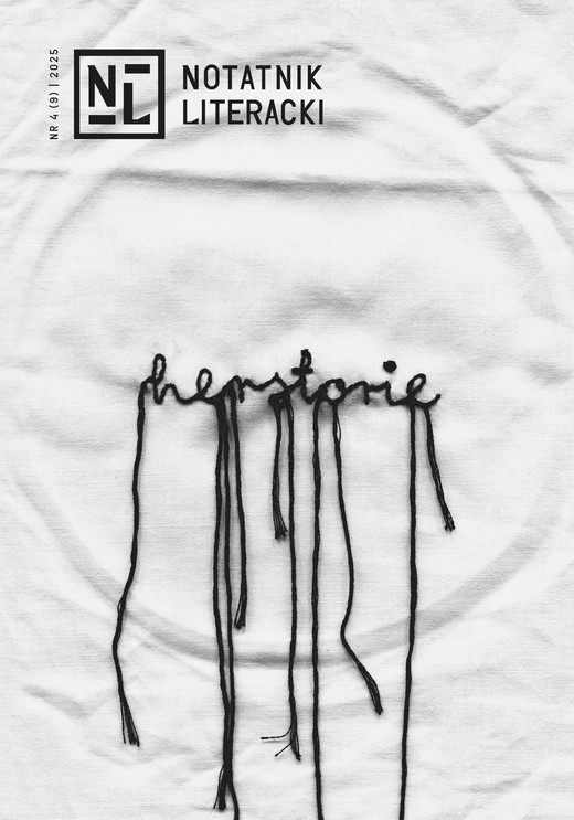 okładka Notatnik Literacki Notatnik Literacki NR 4(9)/2025 ebook | epub, mobi | Praca zbiorowa