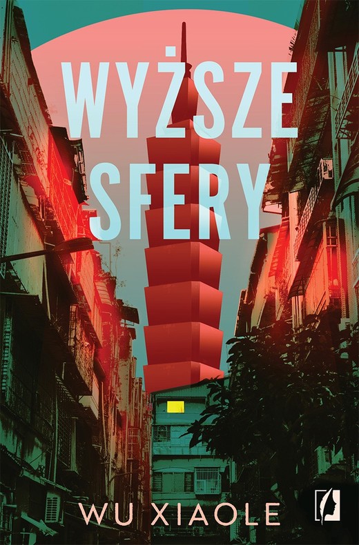 okładka Wyższe sfery książka | Xiaole Wu