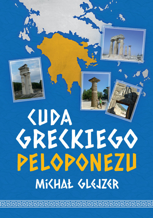okładka Cuda greckiego Peloponezu ebook | epub, mobi | Michał Glejzer
