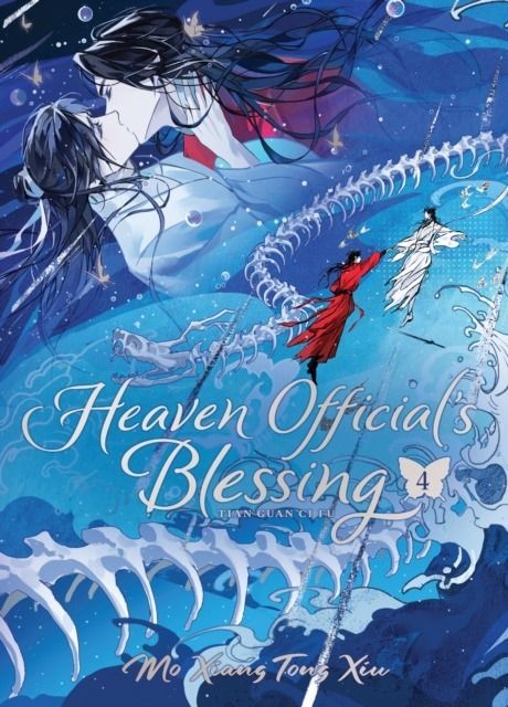 okładka Heaven Official's Blessing: Tian Guan Ci Fu (Deluxe Hardcover Novel) Vol. 4 książka | Mo XiangTongXiu